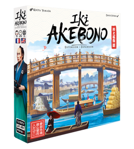 Iki - Akebono
