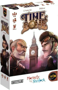 Time Bomb