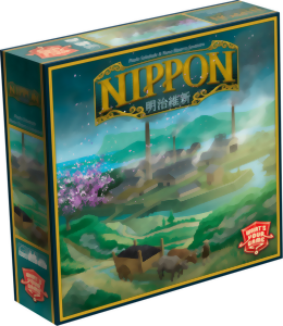 Nippon