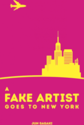 A Fake Artist Goes To New York
