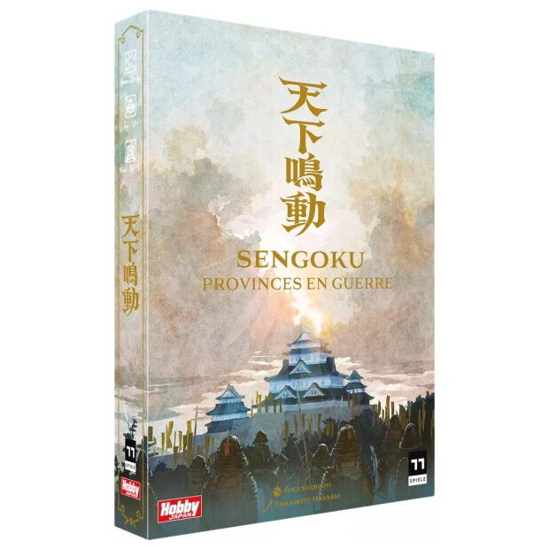 SengokuProvinces En Guerre