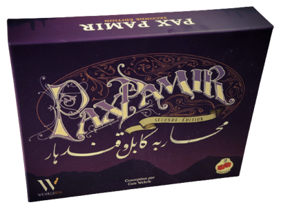 Pax Pamir : Seconde Édition